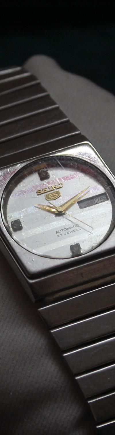 Vintage Seiko 5 Automatic 23 Jewels Day-Date Men's Watch | 7009-876A | Silver Striped Dial | Japan Made