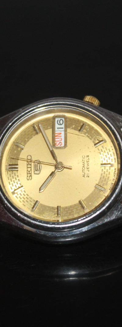 Seiko 5 Vintage Automatic 21 Jewels Gold Dial – Made in Japan